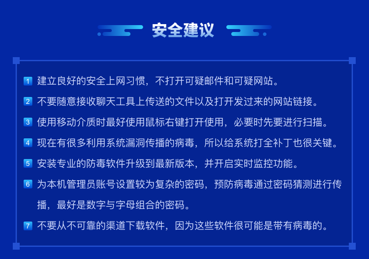 ƶ-ģ8.png