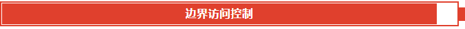 QQͼ20211207163740  4444.png