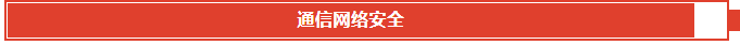 QQͼ202112071637525555555.png