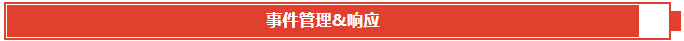 QQͼ20211207163856  10101010.png